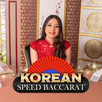Korean Speed Baccarat 11 - BIROPAY28